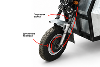 Грузовой трицикл Draxter ТМГ 500 15 л.с. оцинкованный