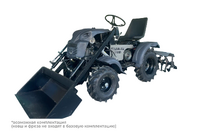 Мини-трактор DraXter СМГ-101 стандарт