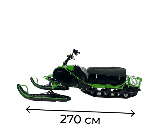 Мини-снегоходы