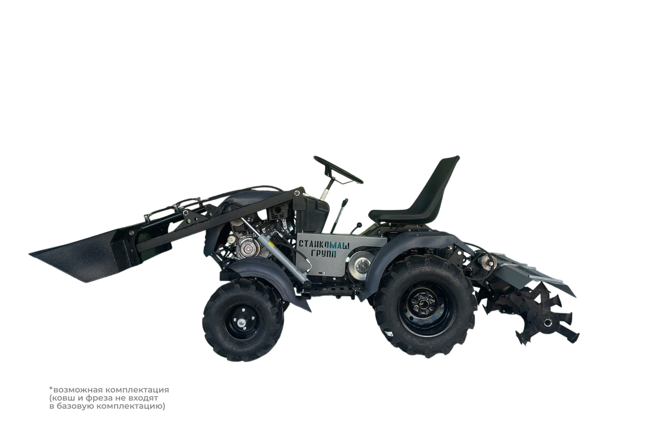 Мини-трактор DraXter СМГ-101 черный стандарт +