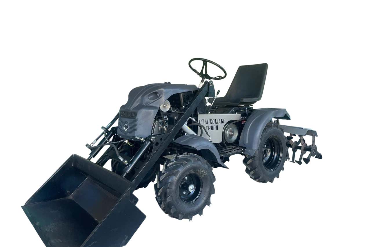 Мини-трактор DraXter СМГ-101 черный комфорт