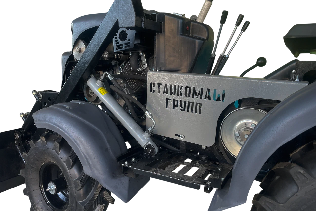 Мини-трактор DraXter СМГ-101 черный комфорт