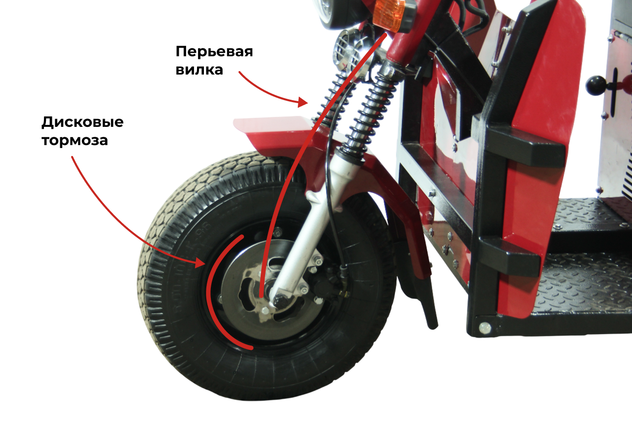 Грузовой трицикл  Draxter ТМГ 400 15 л.с.